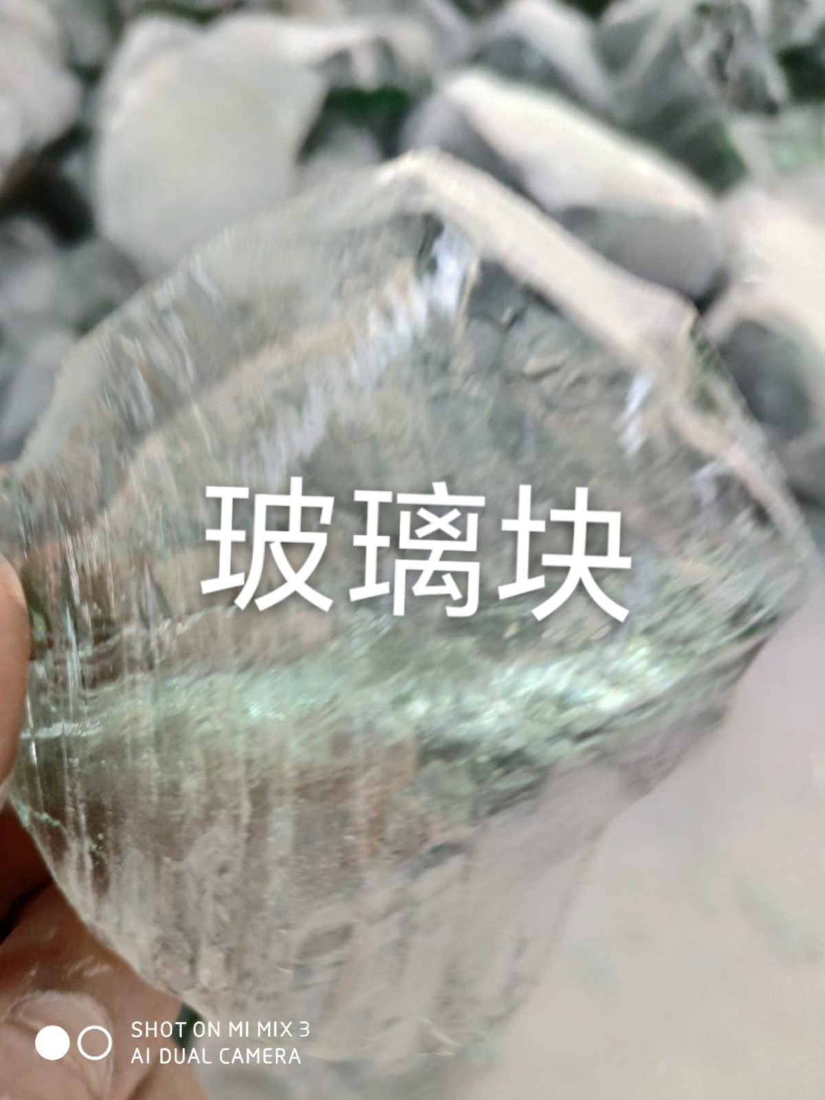 建邺区玻璃块回收