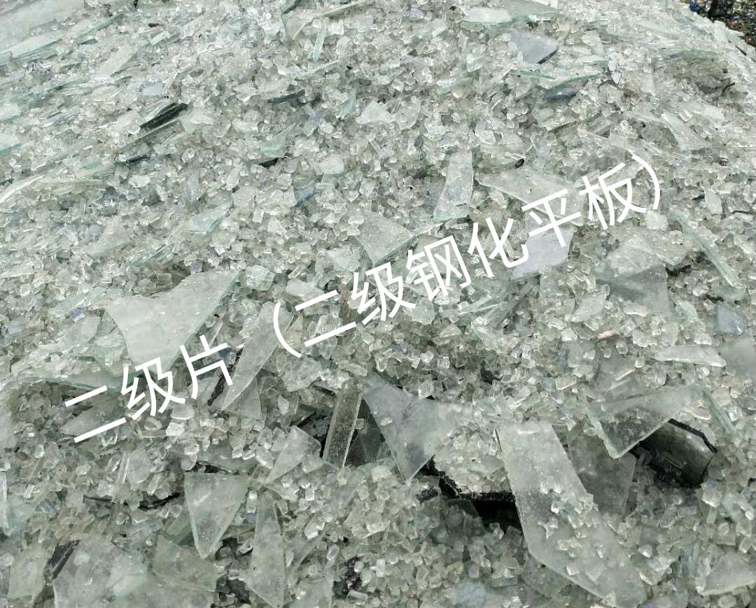 建邺区二级钢化平板玻璃回收